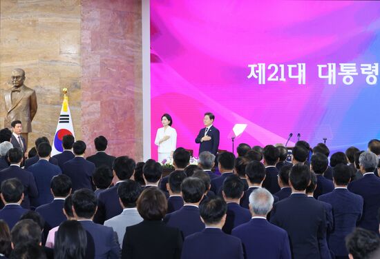 South Korea President Inauguration