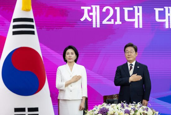 South Korea President Inauguration