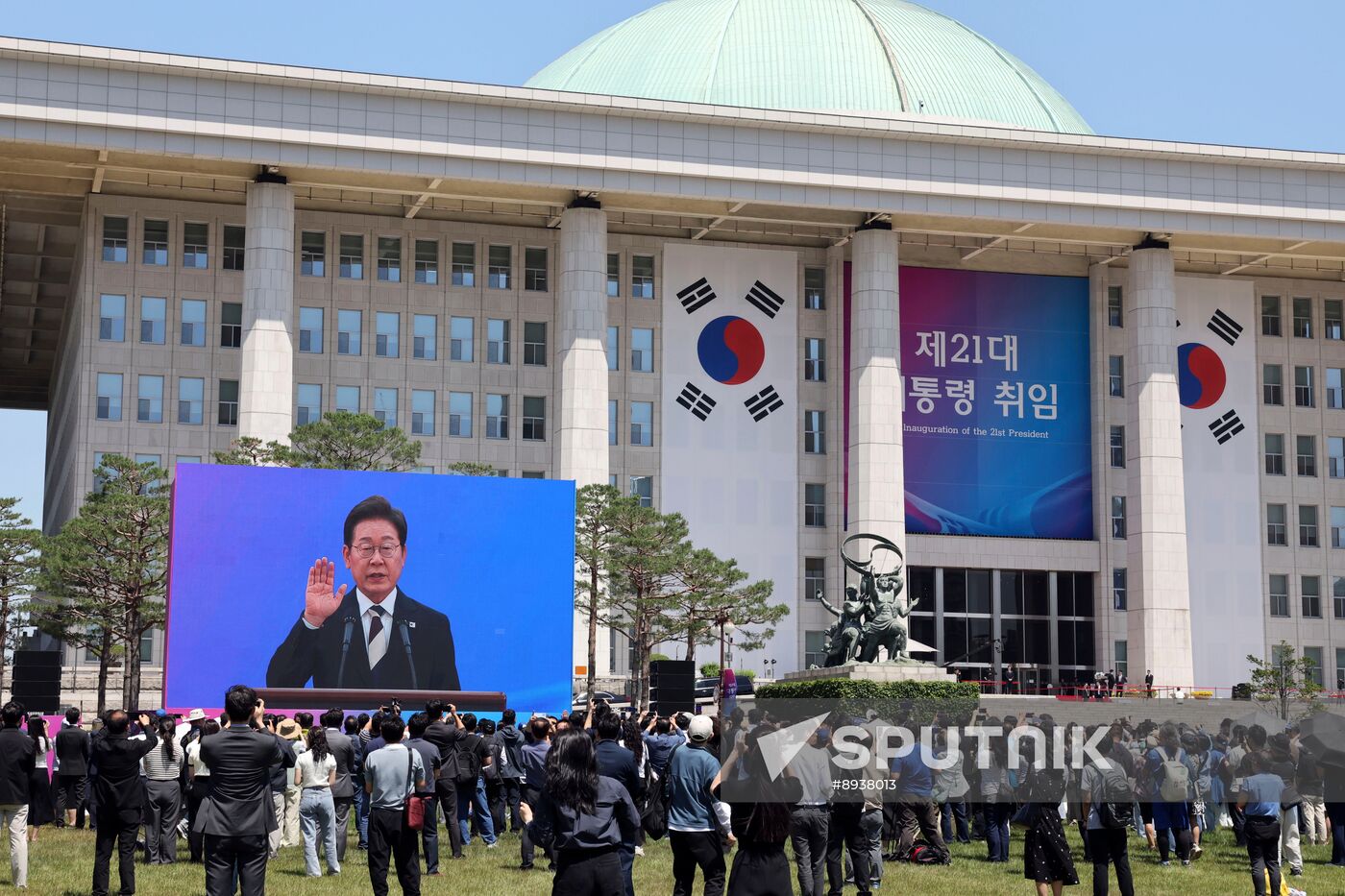 South Korea President Inauguration