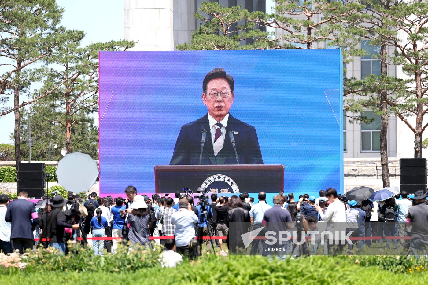 South Korea President Inauguration