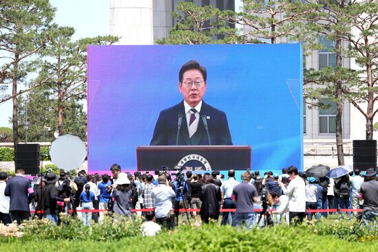 South Korea President Inauguration