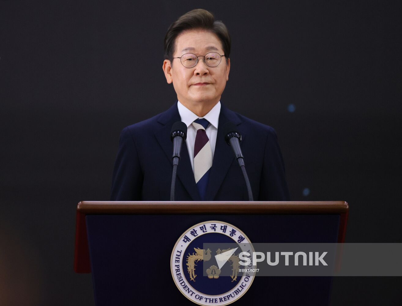 South Korea President Inauguration