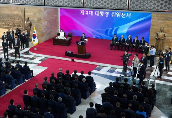 South Korea President Inauguration