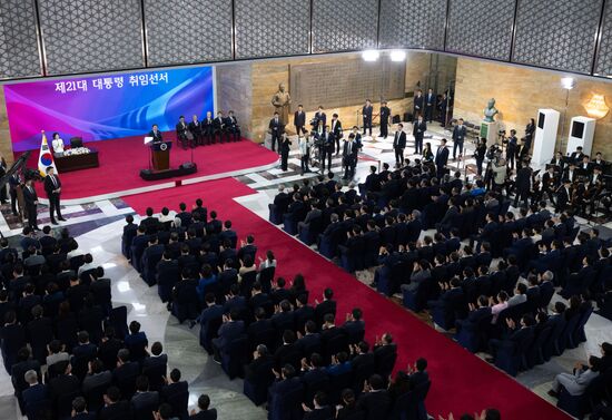 South Korea President Inauguration