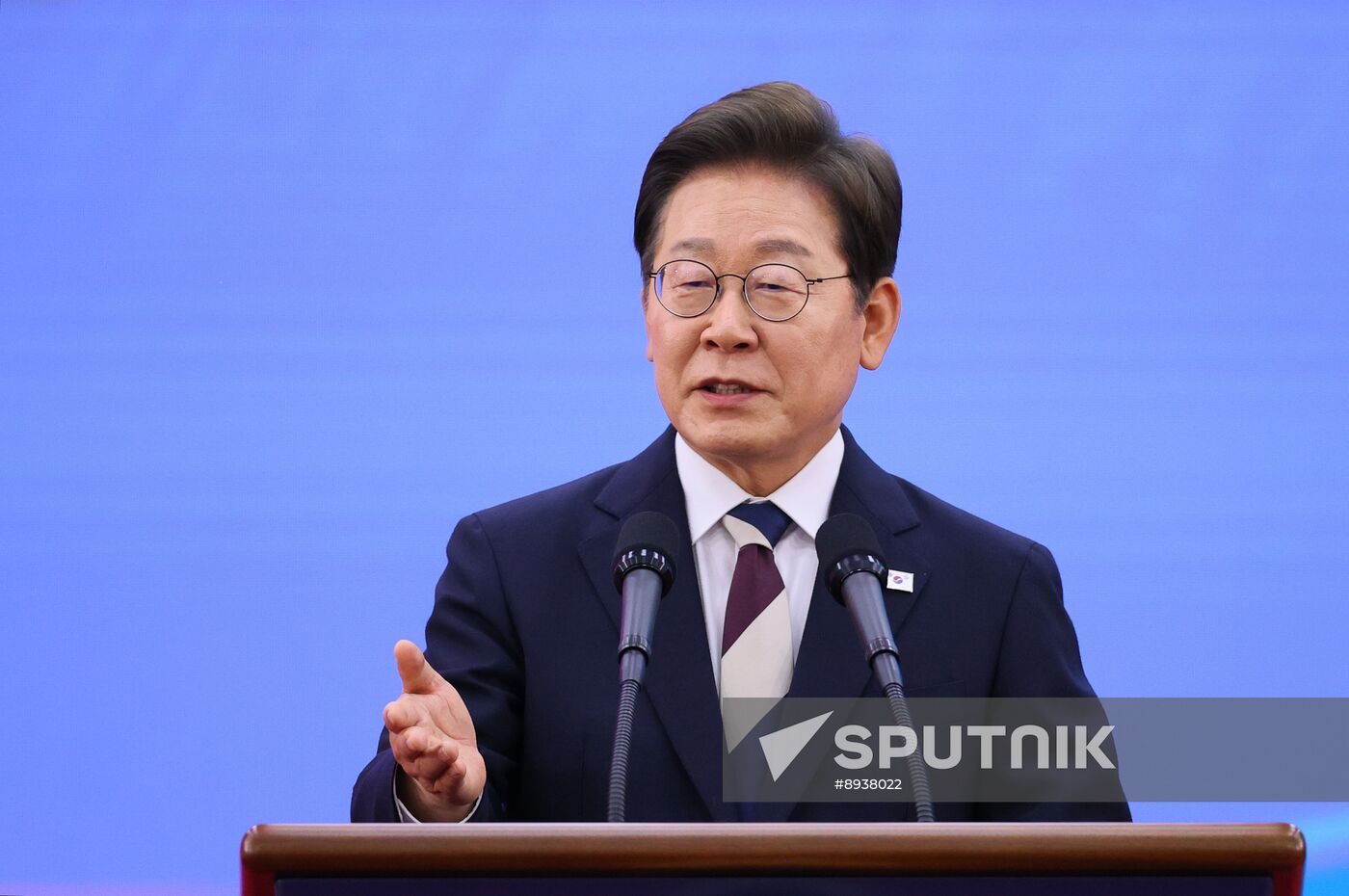 South Korea President Inauguration