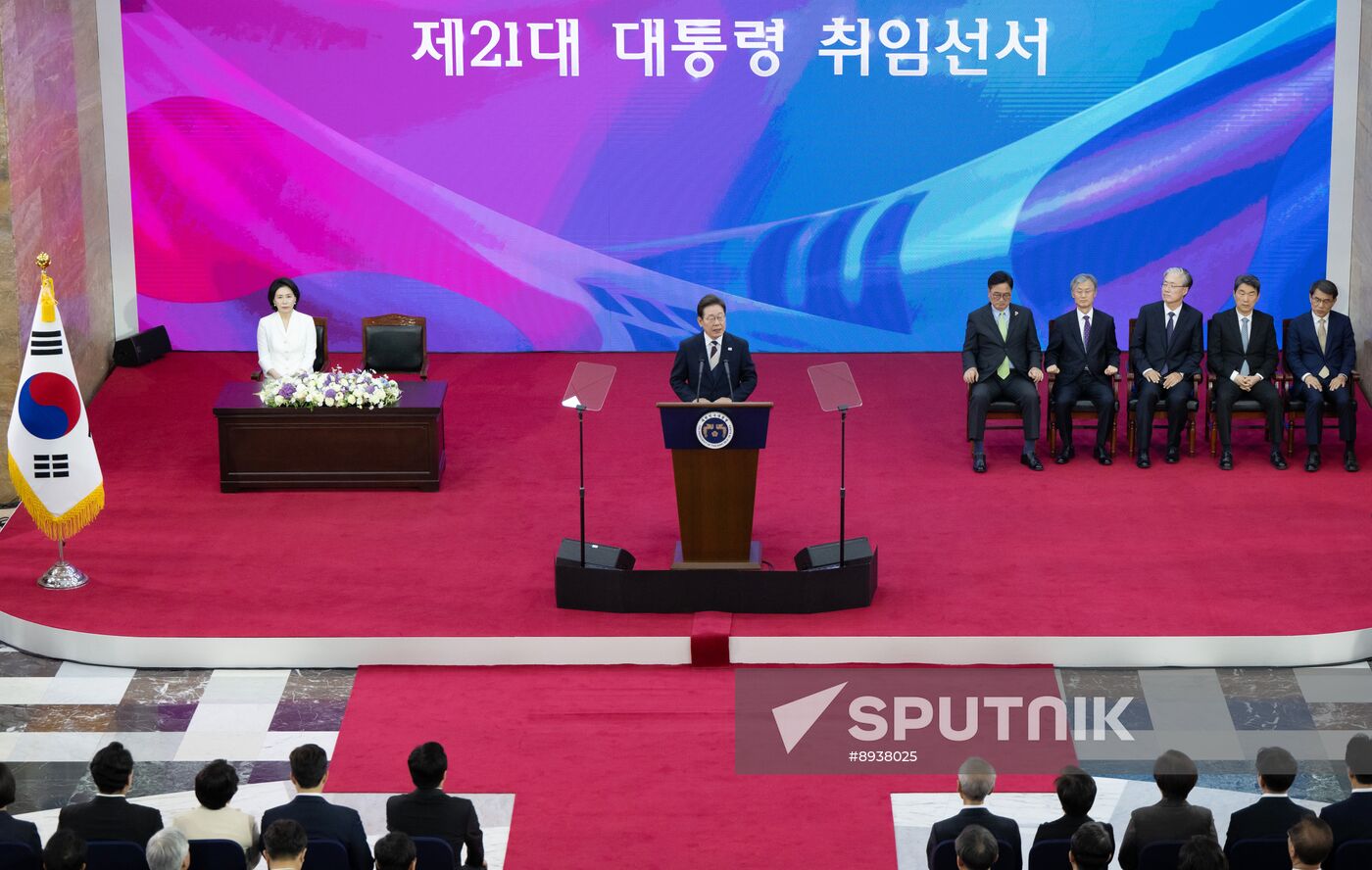 South Korea President Inauguration