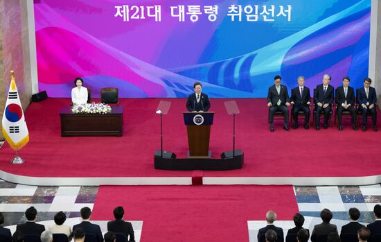 South Korea President Inauguration