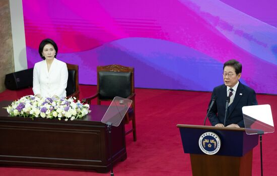 South Korea President Inauguration