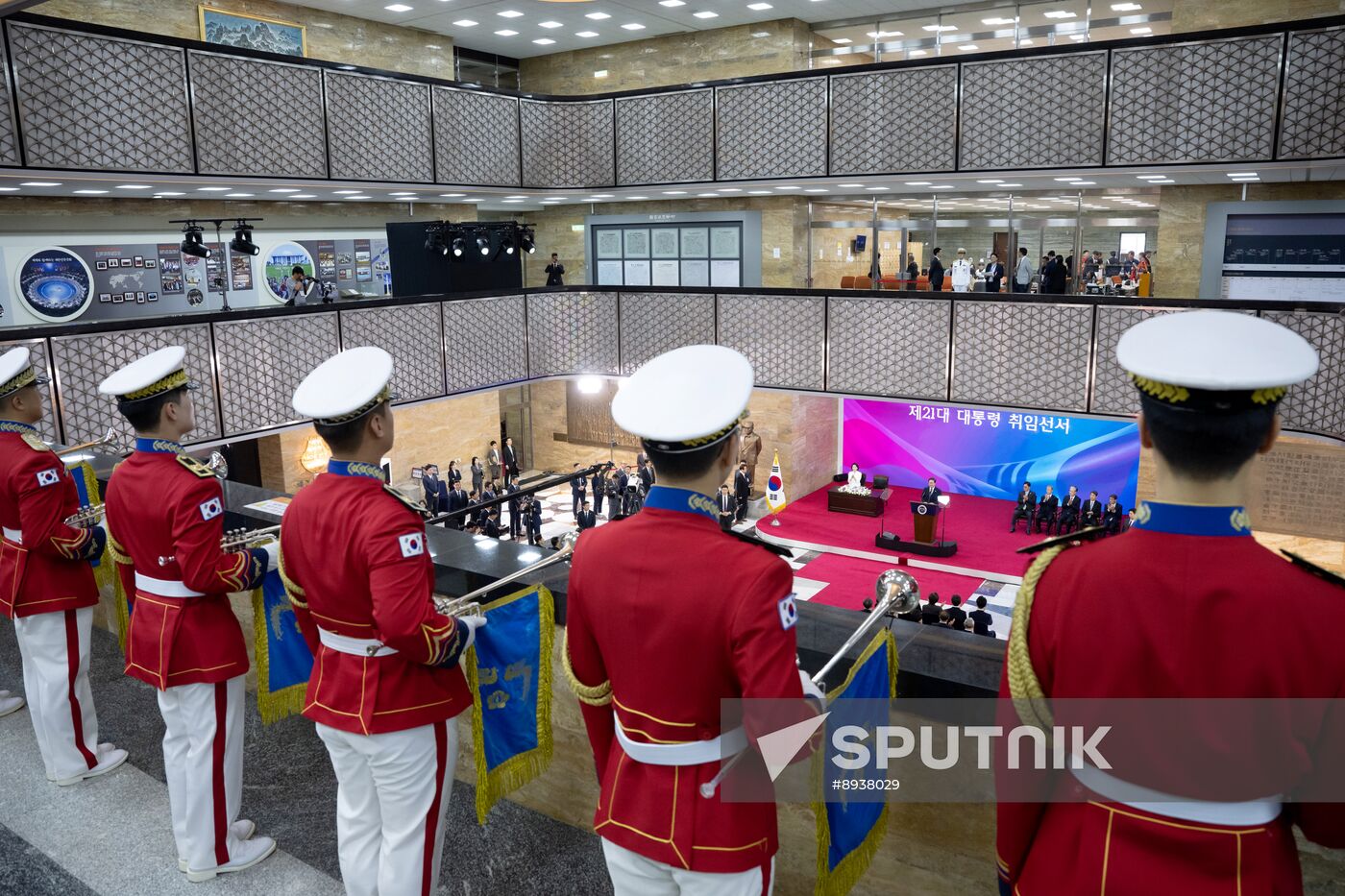 South Korea President Inauguration