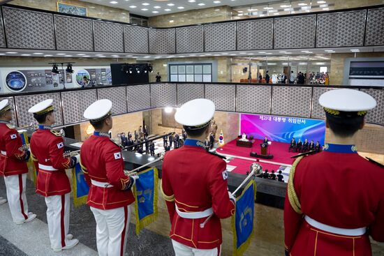 South Korea President Inauguration
