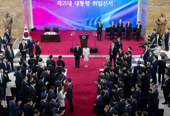 South Korea President Inauguration