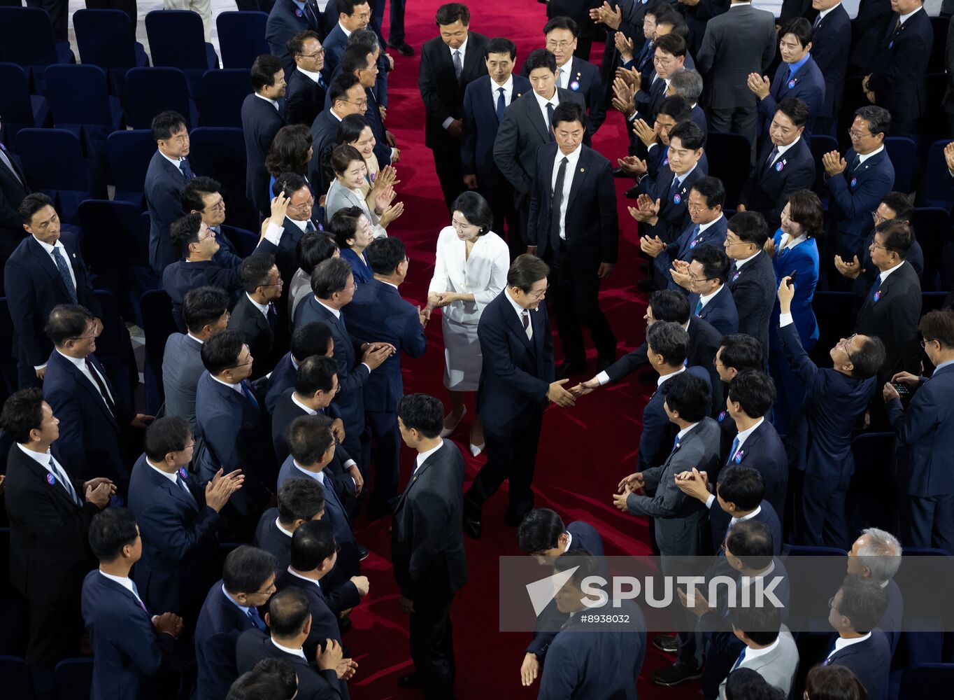 South Korea President Inauguration