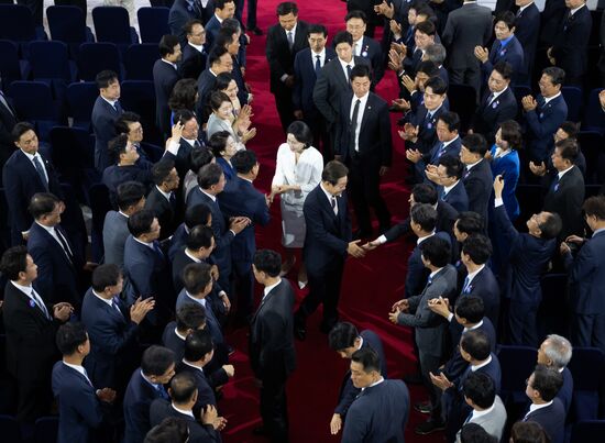 South Korea President Inauguration