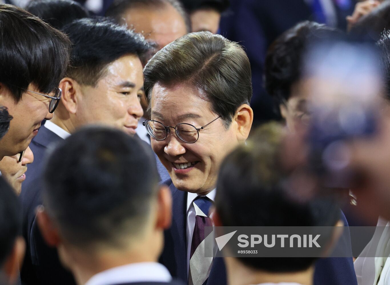 South Korea President Inauguration