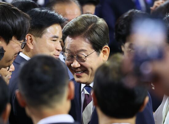 South Korea President Inauguration