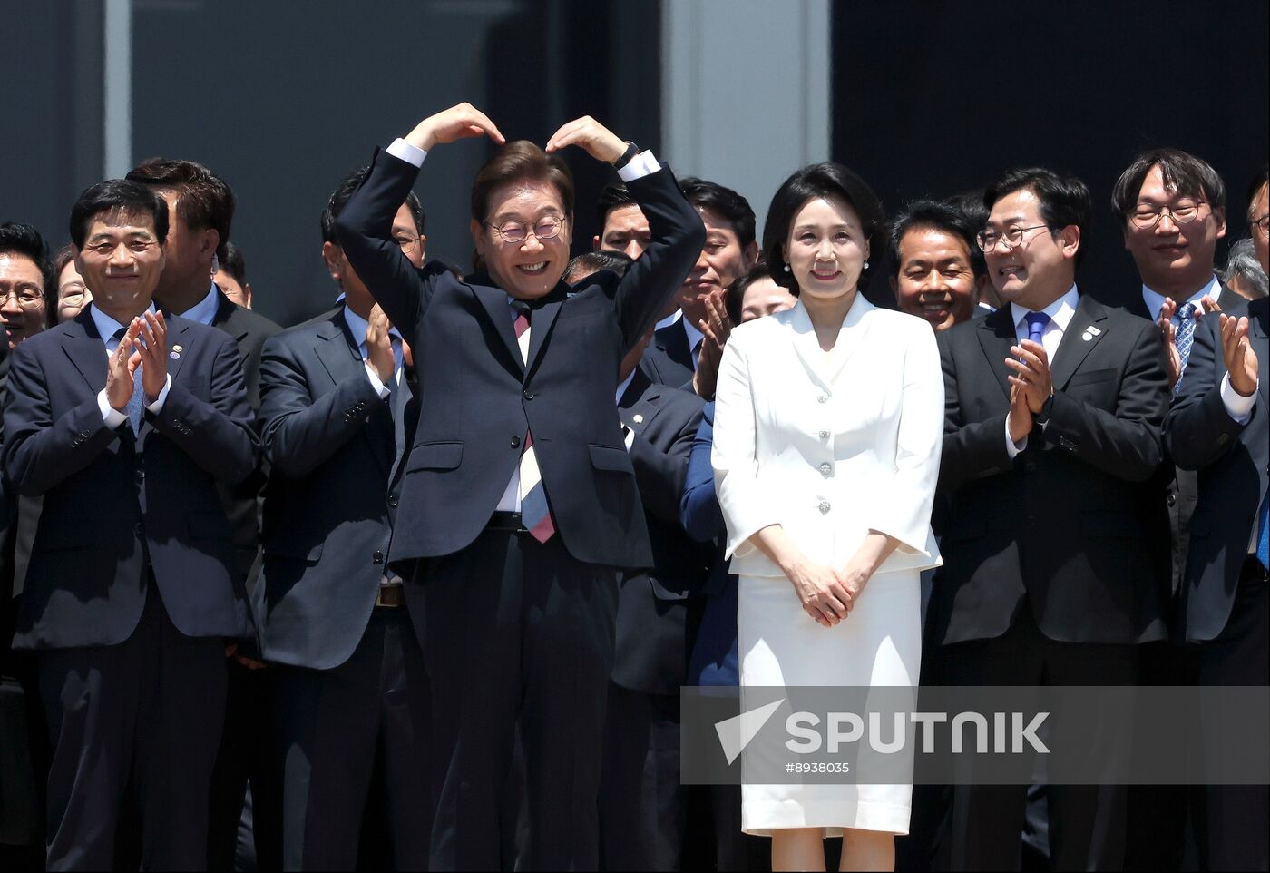 South Korea President Inauguration