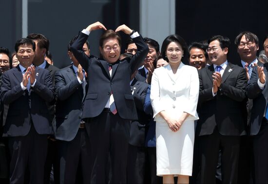 South Korea President Inauguration
