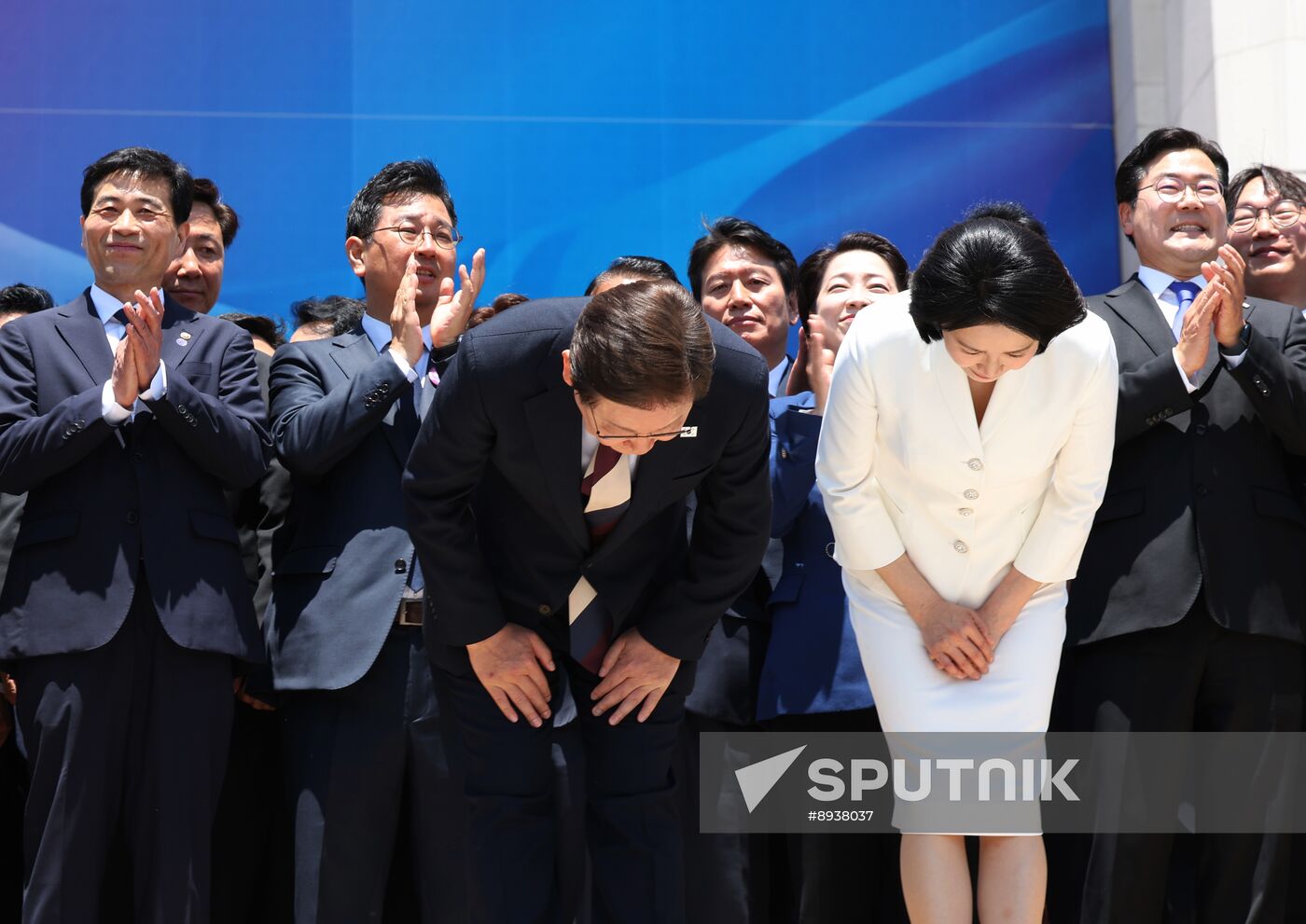South Korea President Inauguration