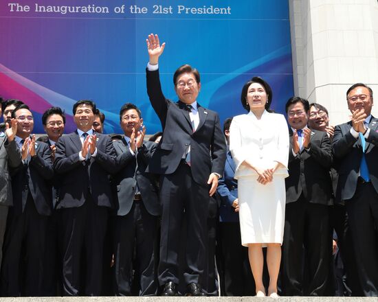 South Korea President Inauguration