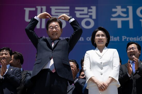 South Korea President Inauguration