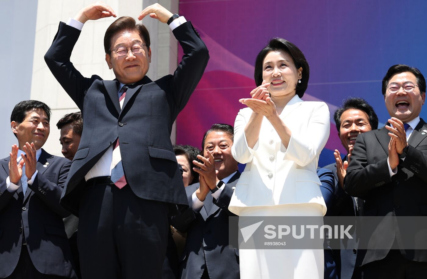 South Korea President Inauguration