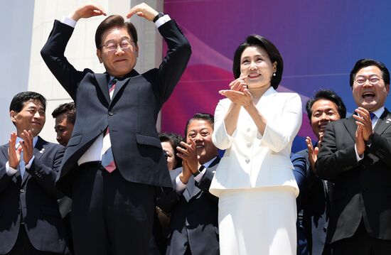 South Korea President Inauguration