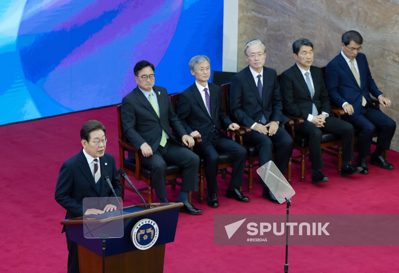 South Korea President Inauguration