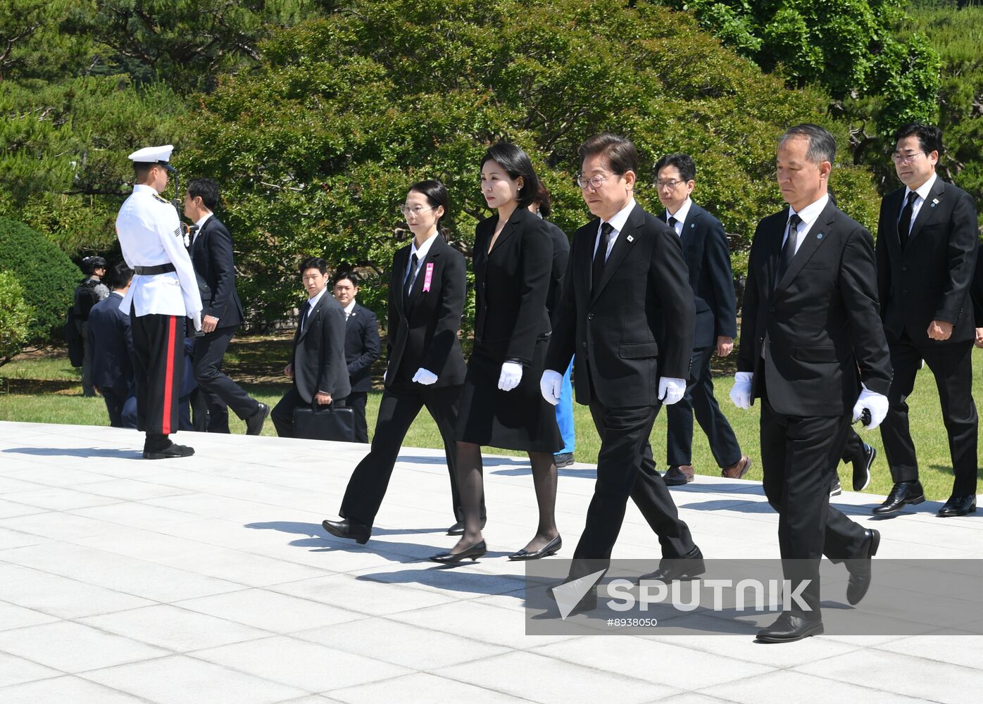 South Korea President Inauguration