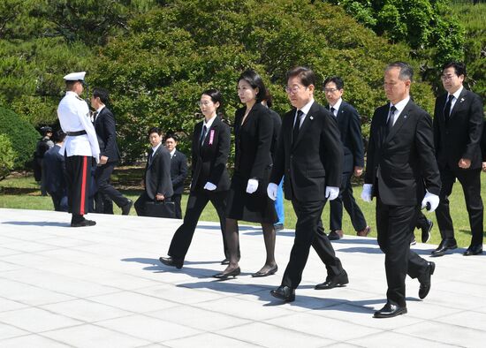 South Korea President Inauguration