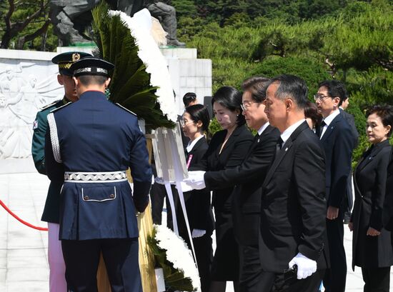 South Korea President Inauguration