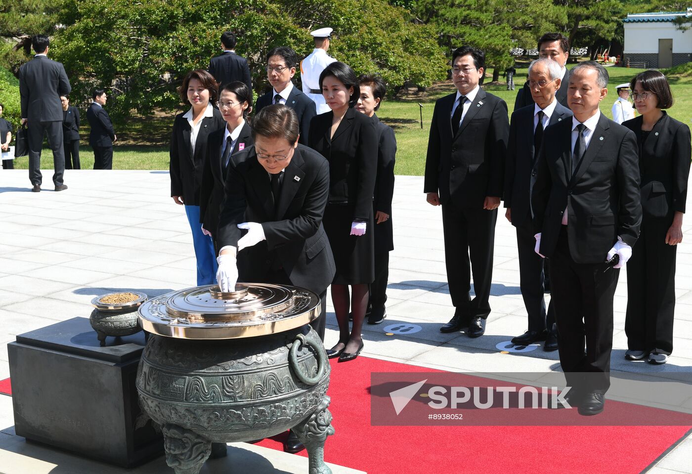 South Korea President Inauguration