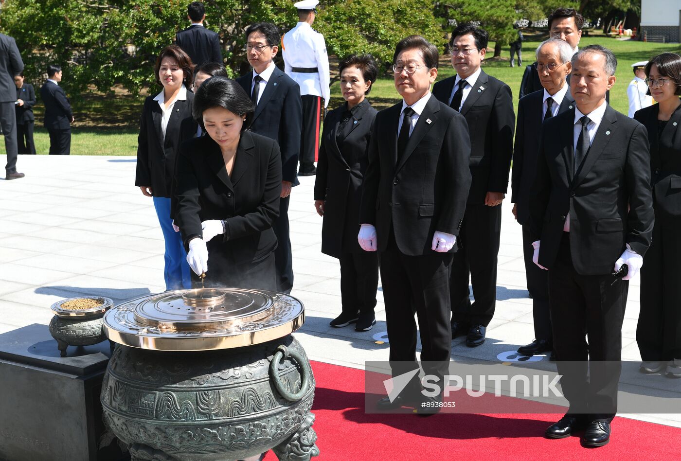 South Korea President Inauguration
