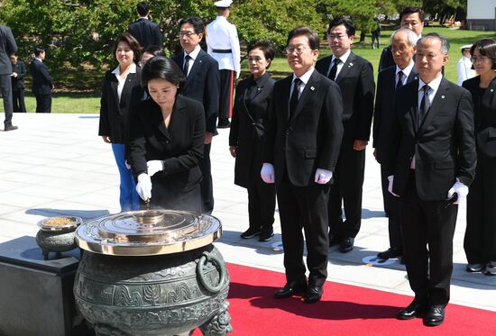 South Korea President Inauguration