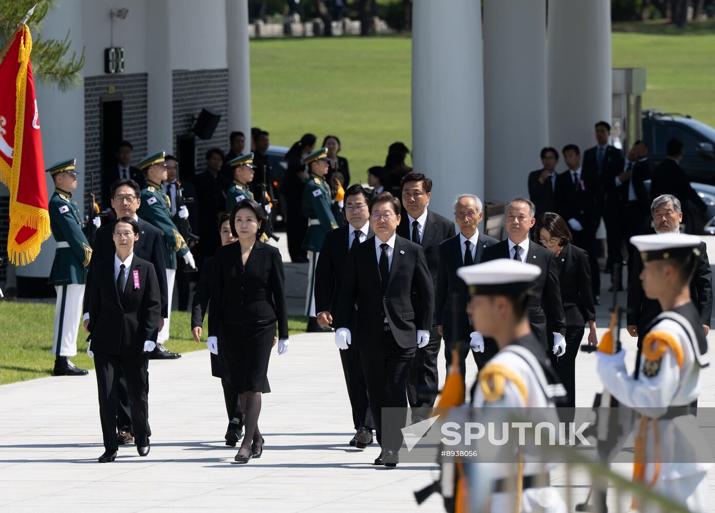 South Korea President Inauguration