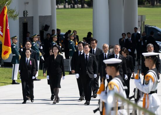 South Korea President Inauguration