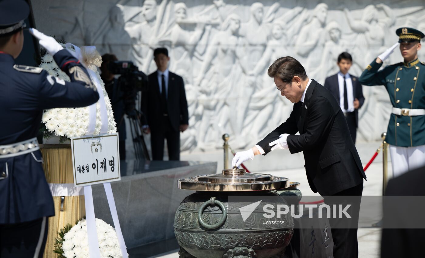 South Korea President Inauguration