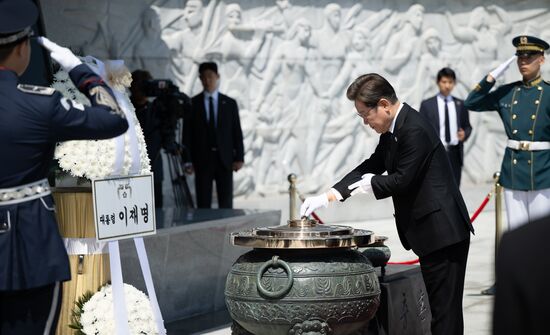 South Korea President Inauguration