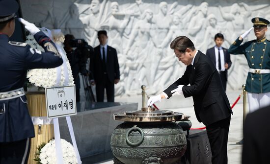 South Korea President Inauguration