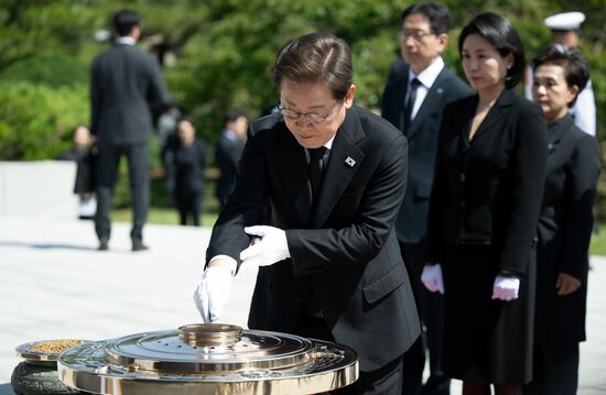 South Korea President Inauguration