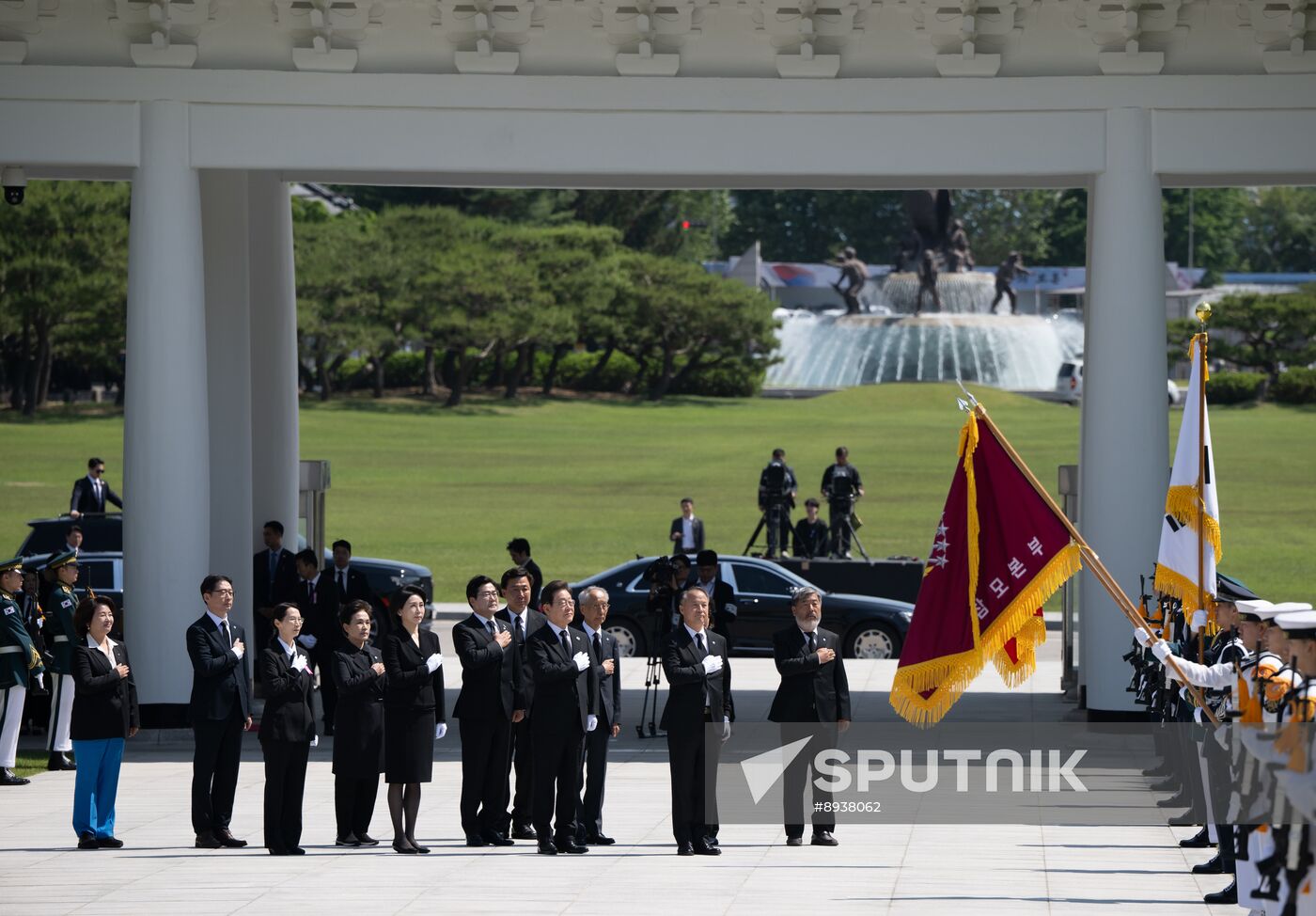 South Korea President Inauguration