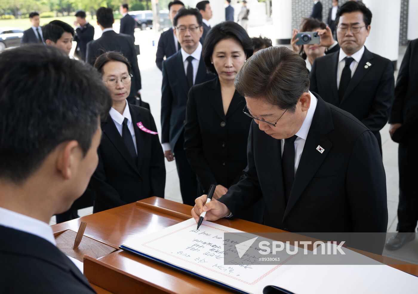 South Korea President Inauguration