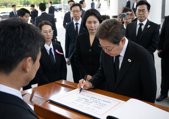 South Korea President Inauguration