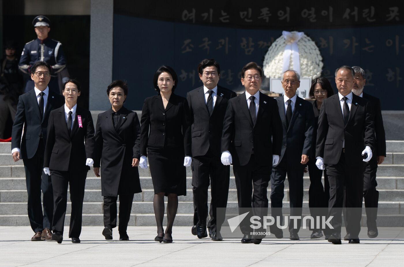 South Korea President Inauguration