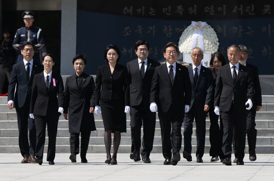 South Korea President Inauguration