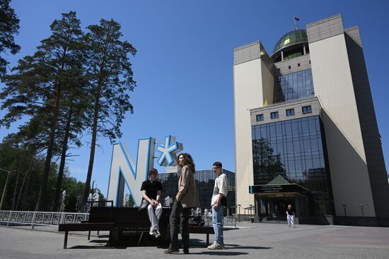 Russia Education NSU Campus Construction