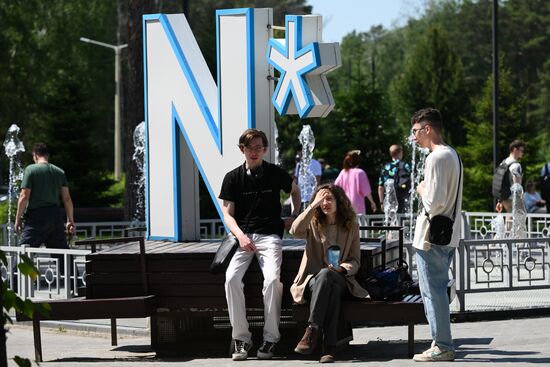 Russia Education NSU Campus Construction