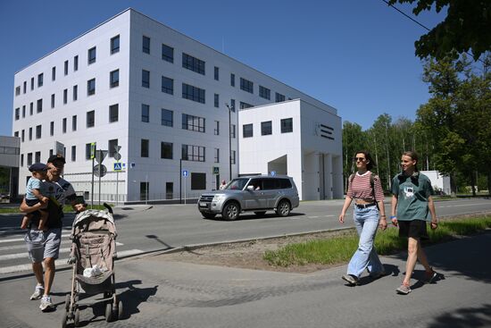Russia Education NSU Campus Construction