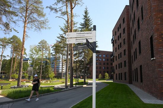 Russia Education NSU Campus Construction