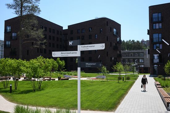 Russia Education NSU Campus Construction