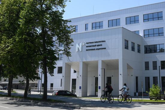 Russia Education NSU Campus Construction